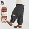 Boys' Thick Corduroy Fleece-Lined Harem Pants
