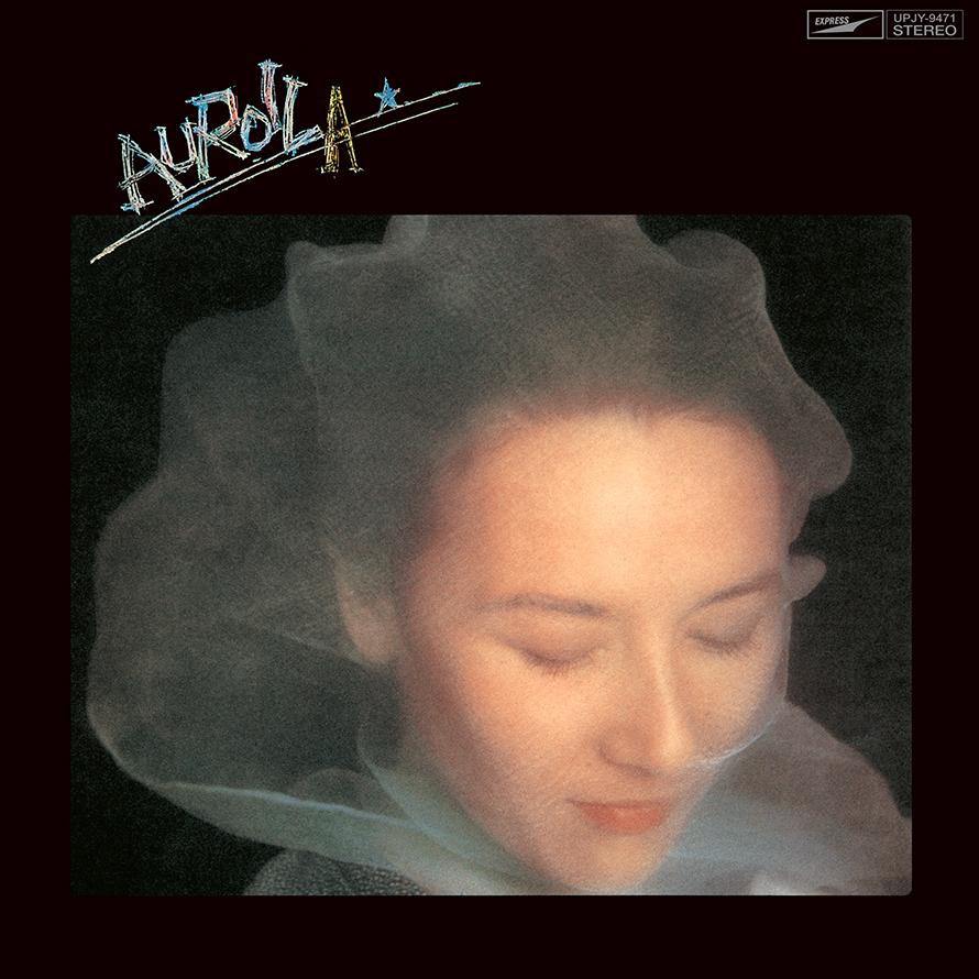 

LP Record LILY - Auroila UPJY9471 UNIVERSAL MUSIC 2024 Japan Japanese Pop/Rock