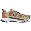 adidas Superturf Adventure 'Savanna Hemp' GW3518