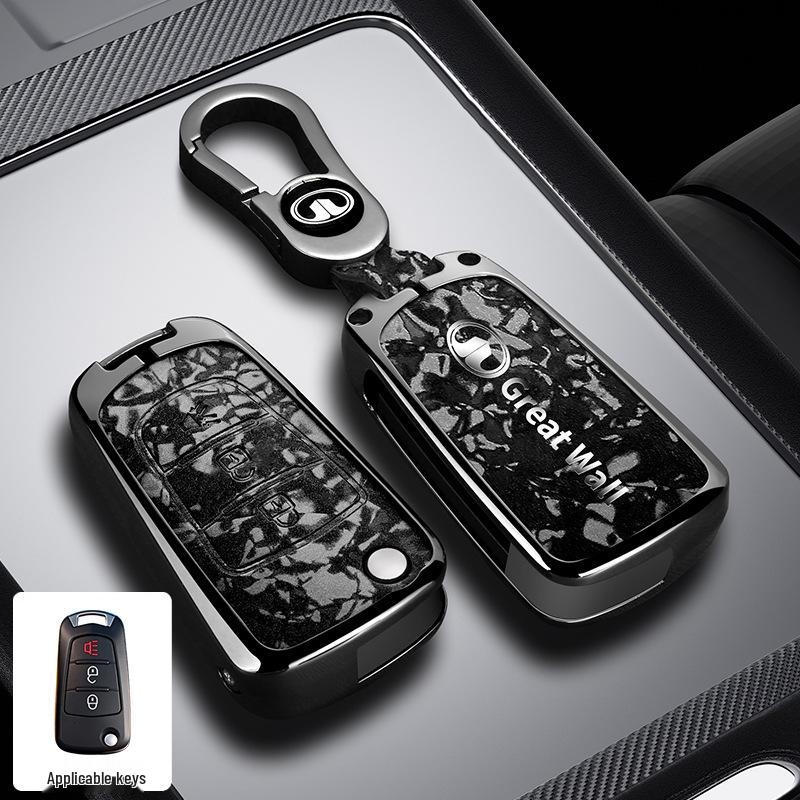 Great Wall Haval Fengjun 567/H5H1/Tengyi C30/M4 Key Cover & Buckle