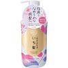 Ichikami Smooth Care Shampoo Pump 450ml | Hair Repair for Damaged Hair, Men & Women Hair Care