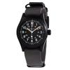 HAMILTON Khaki Field Mechanical Men's Watch, H69409930, Officially Imported, with Official Warranty