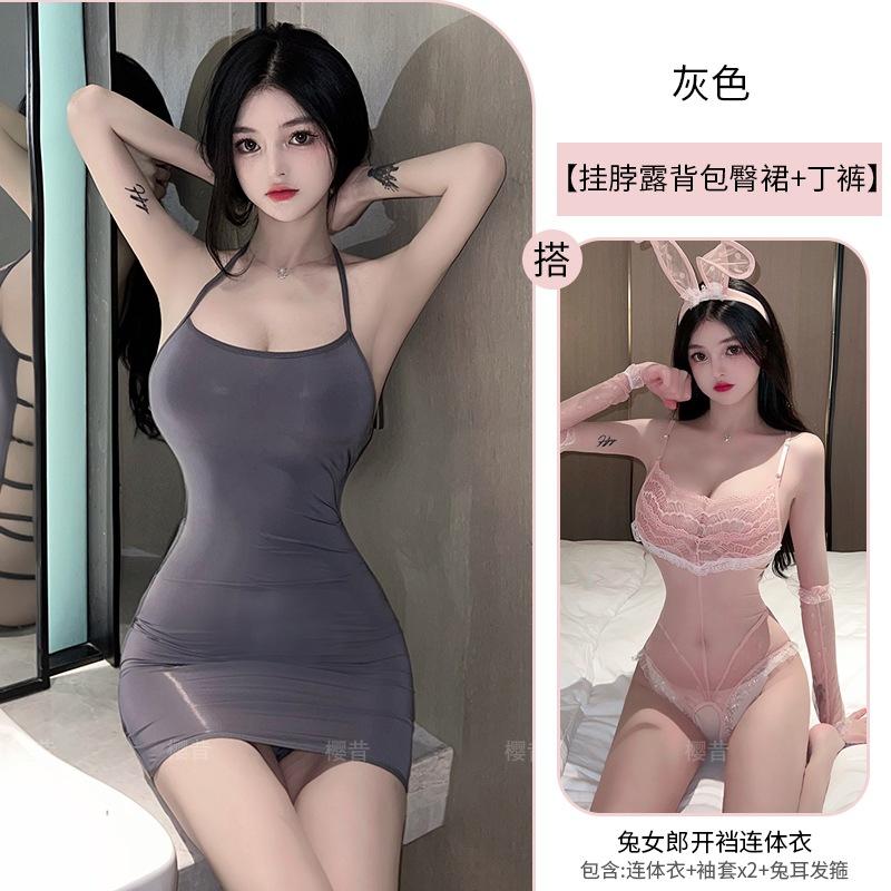 Sex underwear sexy free bed sex passion autumn and winter women's new shame seduction onesie