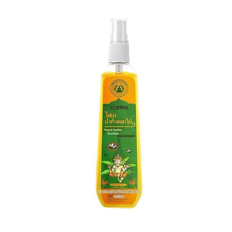 Portable Outdoor Mosquito Repellent Spray for Baby & Infant - Insect Bite Itch Relief with Refreshing Floral Water.