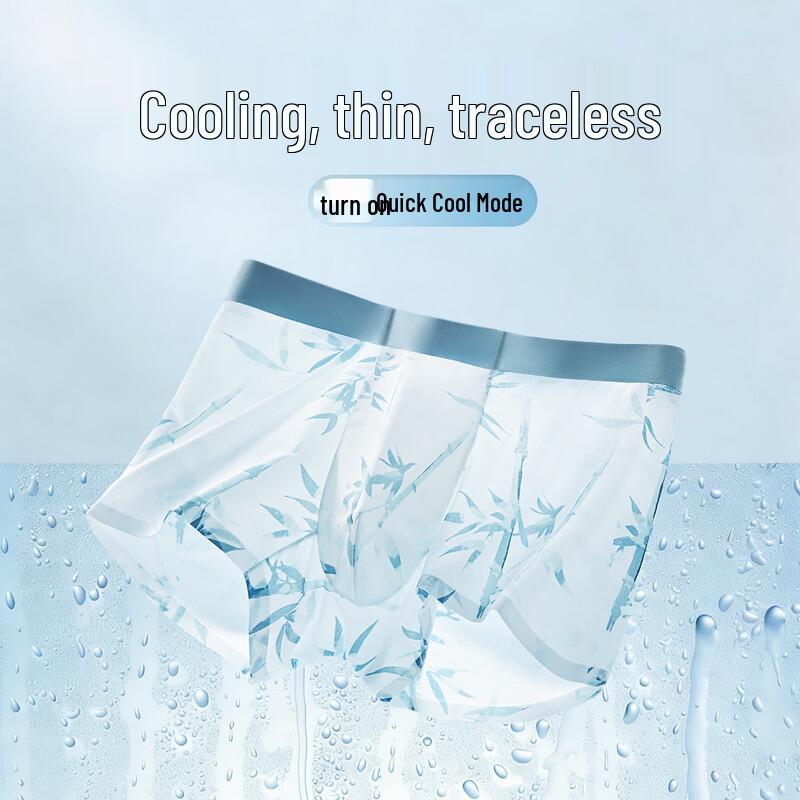 MaoRen Men's Ice Silk Ink Bamboo Boxer Briefs 3-Pack