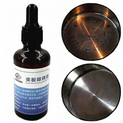 Watch Movement Rust Remover Liquid, Maintenance Cleaning Fluid, Cleaner for Watchmaker