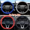 New car steering wheel cover anti slip silicone ice feeling ultra-thin washed all season universal steering wheel cover