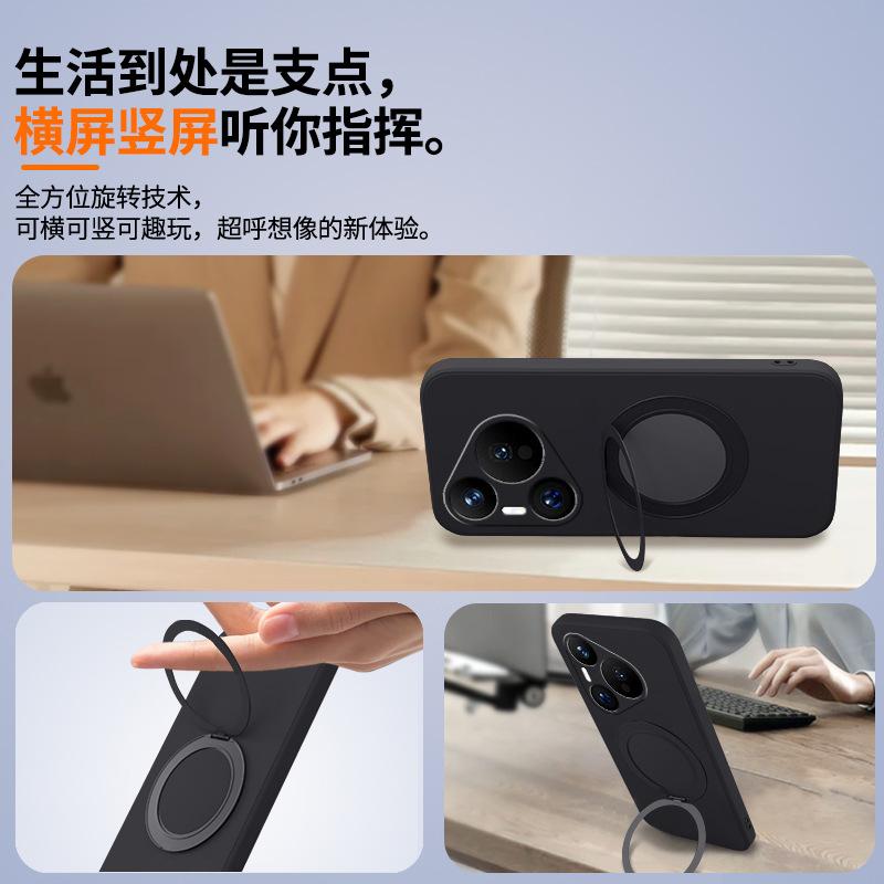 Applicable To Huawei Pura11 Mobile Phone Case Pure11Pro New Ultra All-inclusive P11ART Anti-drop P11 Protection