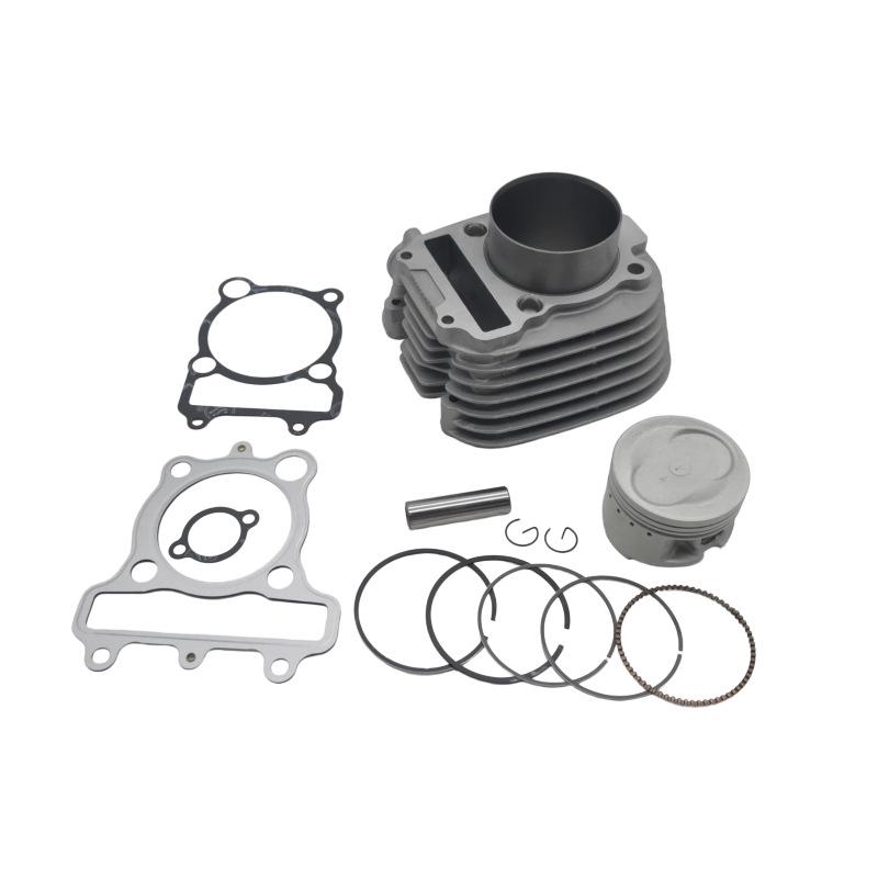 Yamaha YFM250/ADV250 Timberwolf Engine Cylinder Kit 71mm