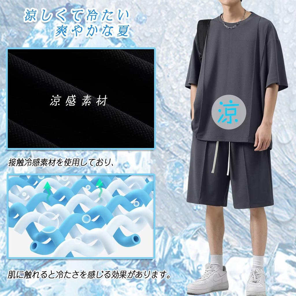 WUXZHI and Jersey Cooling Short and Summer Black and Solid Easy To Unisex Men's Women's Set, T-Shirt, Sleeves, Shorts, Outfit, White, Stretch,