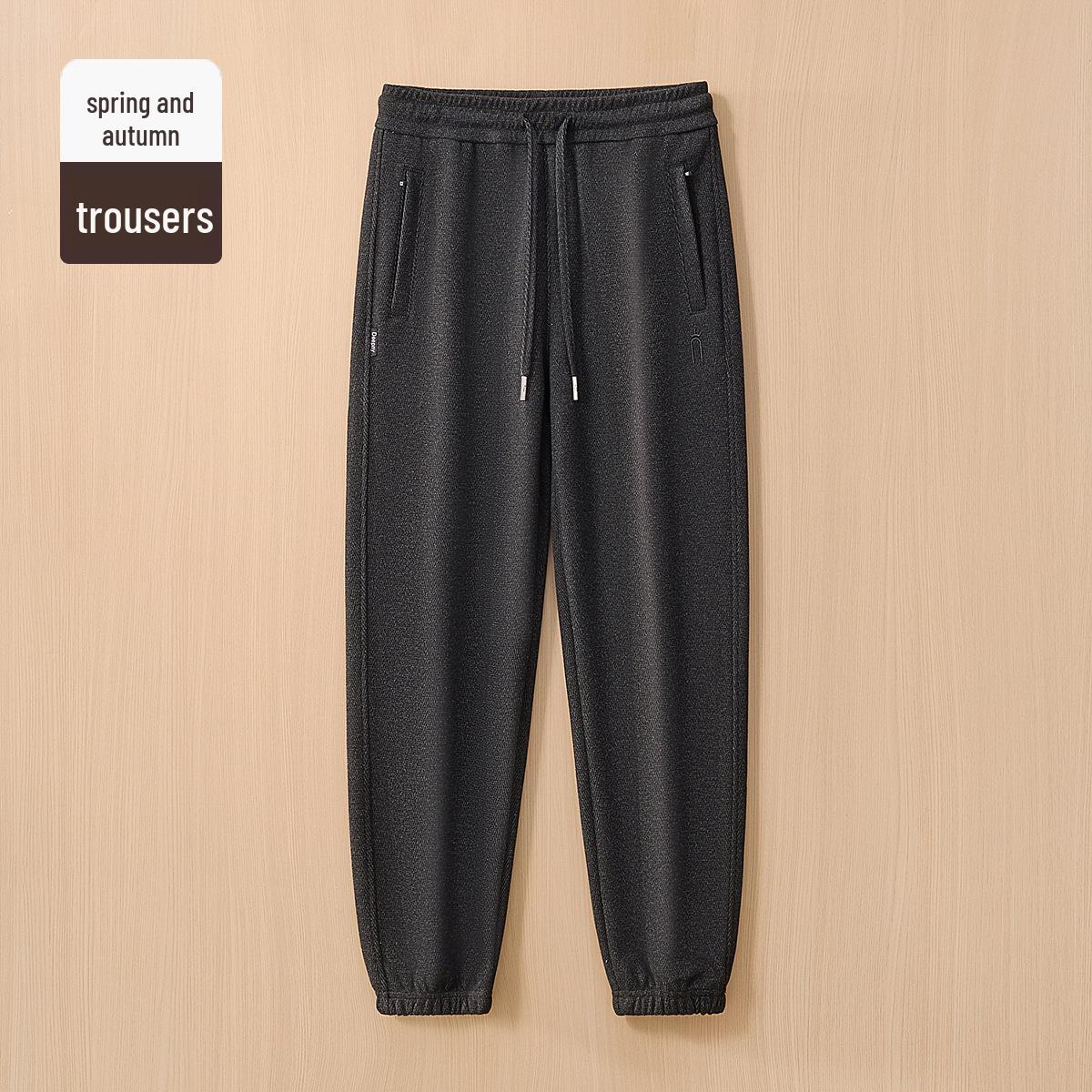 

GAGN Women s High Waist Wool Acetate Sweatpants with Zip Pockets - Narrow Straight Leg, Autumn/Winter 2025 Collection XL