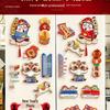 2026 Year of the Horse Spring Festival Fu Character Magnetic Door and Refrigerator Decorations