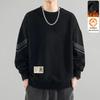 Men's Round Neck Plus Velvet Sweatshirt - Autumn/Winter Loose Fit Long Sleeve Pullover, Casual and Trendy Base Layer