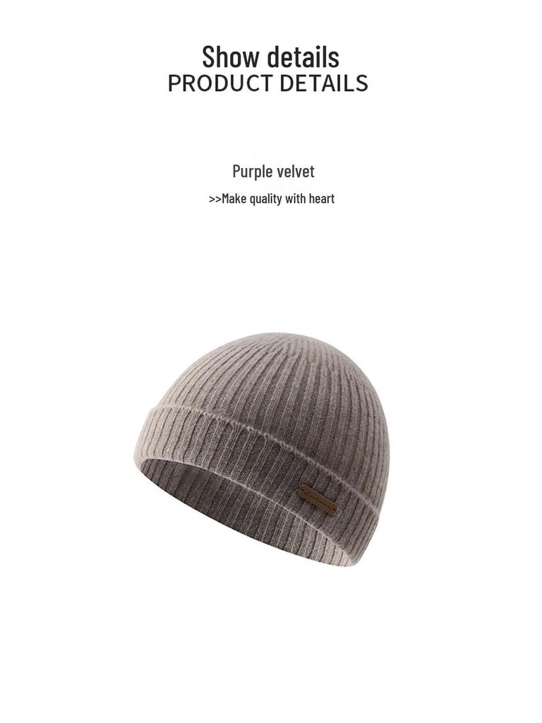 כובע סרוג קשמיר טהור לגברים - חם, טרנדי ורב-תכליתי לסתיו ולחורף