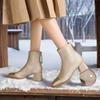 French Chunky Heel Ankle Boots - Autumn/Winter 2025: Versatile, Comfortable, Square Toe, Slimming Boots