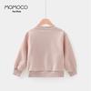 MOMOCO Girls' Fleece-Lined Long-Sleeve Sweatshirt