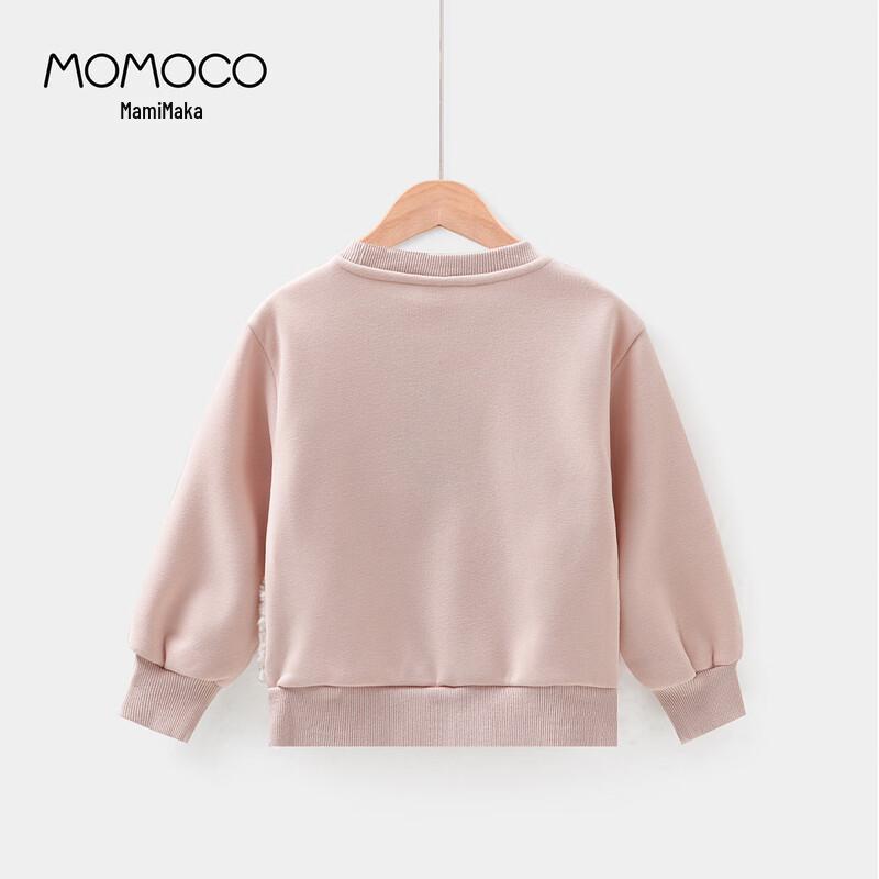 MOMOCO Girls' Fleece-Lined Long-Sleeve Sweatshirt