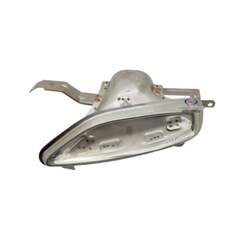 Changan CS75 Plus Chrome Muffler Decorative Frame Left Side