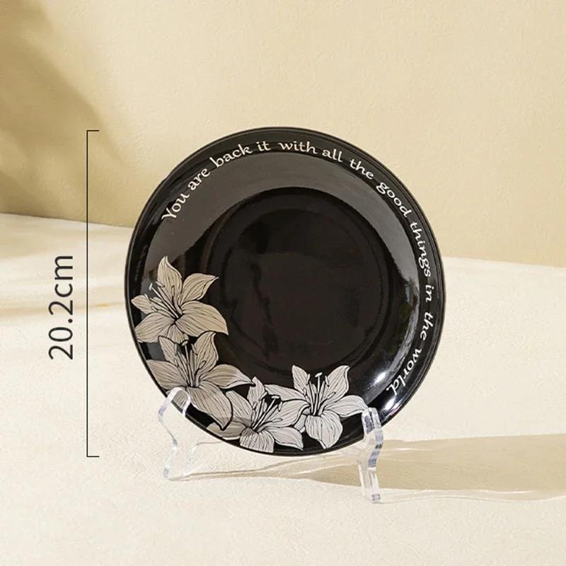 Retro Flowers Ceramic Plate Light Luxury Restaurant Steak Plate Afternoon Tea Dessert Fruit Plates Exquisite Black Tableware