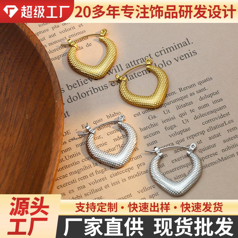 French Minimalist Personality Niche Jewelry Texture Design Titanium Steel Earrings Geometric Casual Wind V-Shaped Ear Buckle