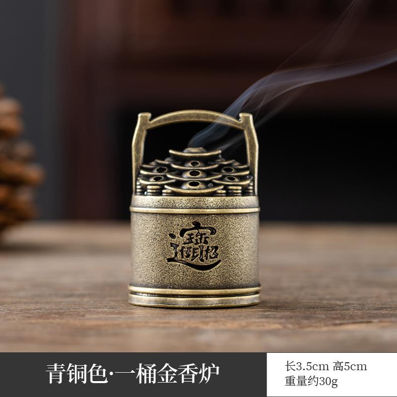 Vertical Incense Burner Mini Alloy Hollow Incense Holder Portable Tabletop Ornament Home Aromatherapy Burner Desk Decoration