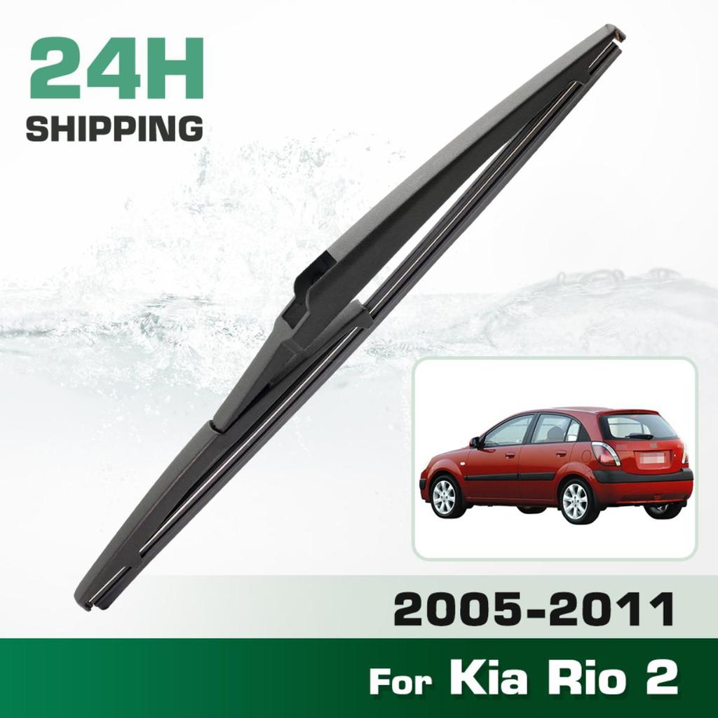 Zadní stěrače, Prémiové celoroční stěrače Náhradní pro Kia Rio 2 2005-2011, Bajonet z přírodní gumy, Snadná instalace 14″
