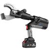 Professional Brushless Lithium Battery Hydraulic Electric Wire Cutter, 21V Rechargeable Wire Cutter with Digital Display.