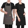 Adjustable Chef Apron with 2 Pockets - Professional Polyester Work Apron for Cooking, Baking, Gardening, BBQ, Coffee Shop, Beauty Nails Studios