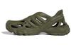 adidas AdiFOM Supernova 'Focus Olive' IF9084
