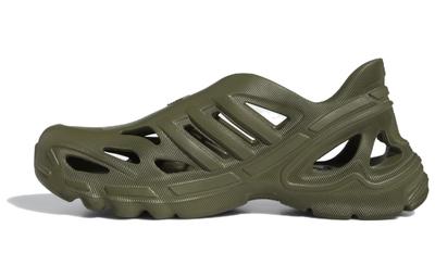 AdiFOM Supernova 'Focus Olive' IF9084