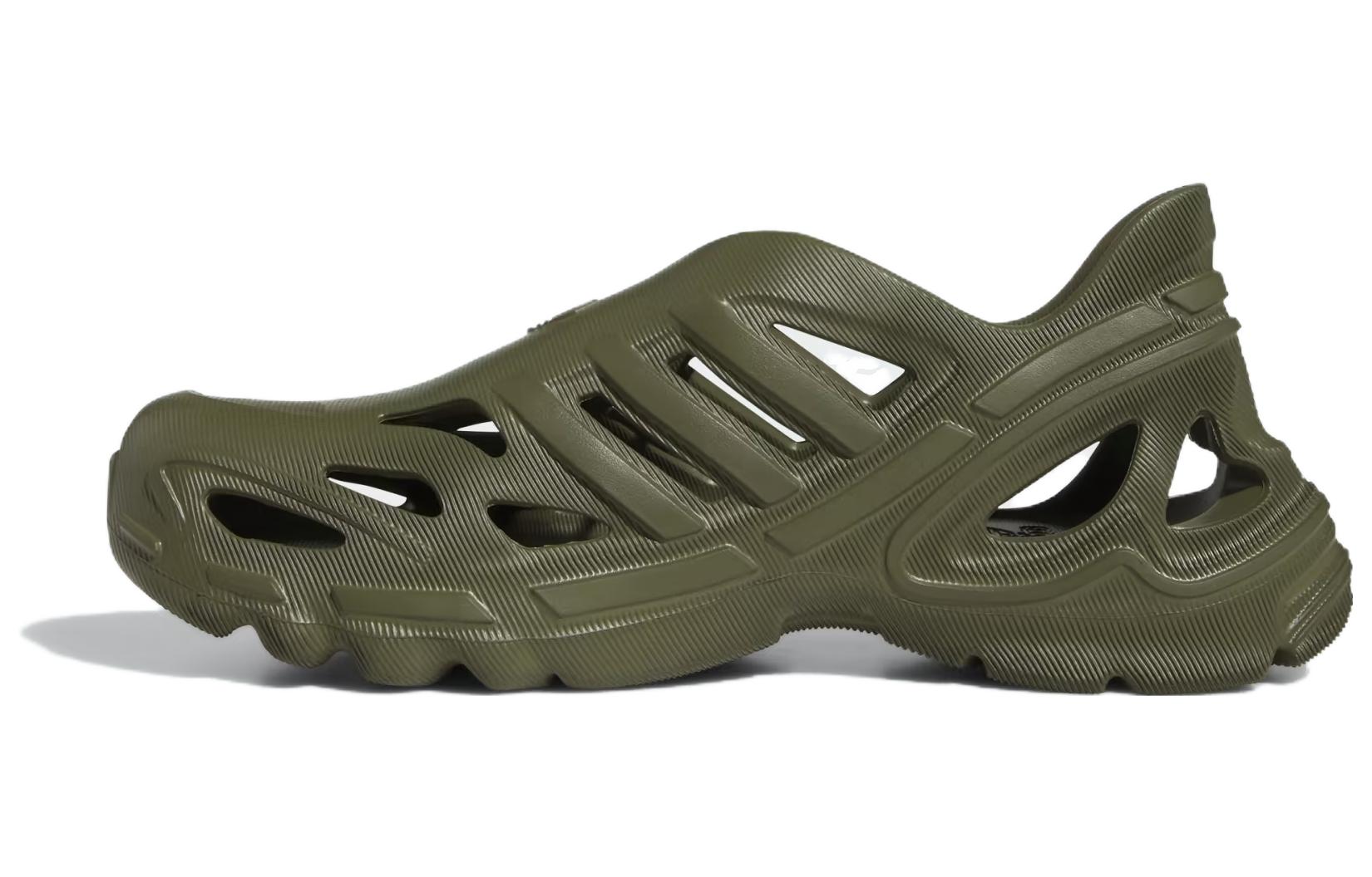 Adidas adiFOM Supernova  Focus Olive  IF9084 37