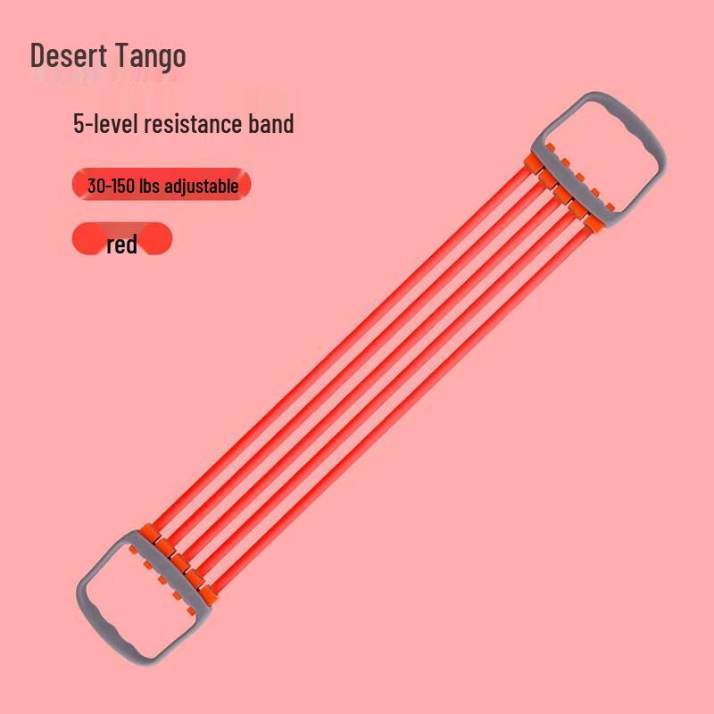 

Регулируемый грудной эспандер Desert Tango
