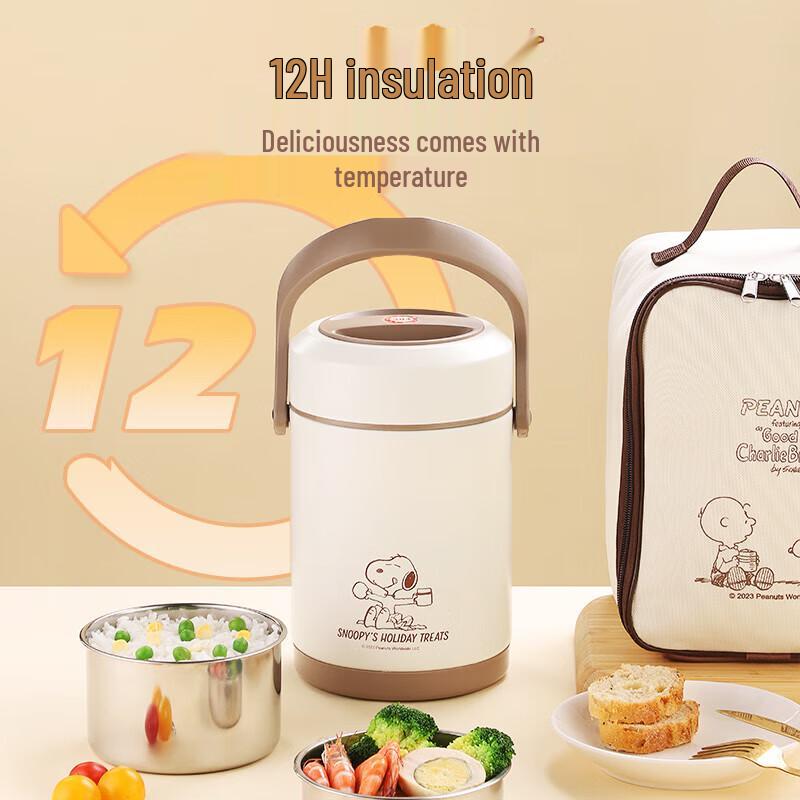Snoopy 2000ml 3-Layer Stainless Steel Insulated Food Jar
