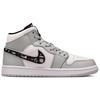 Jordan Air Jordan 1 Ollie Abrasion Resistant Mid top Vintage Basketball Shoes Men's White Gray 554724-078(Team1291-)
