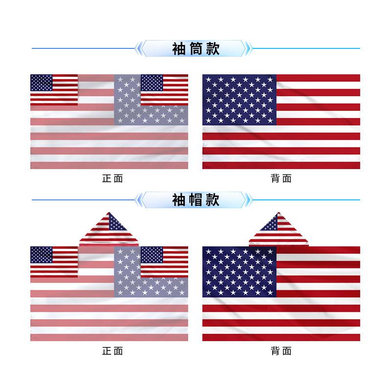 USA Canada and Mexico Team Fans Wore Polyester Summer Team Scarves and National Flag Shawls to Cheer on Their Teams
