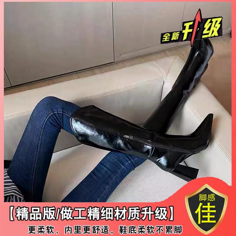 

Модные Новые Красивые Женские Сапоги на Высоком Каблуке Сексуальные Сапоги для Танцев на Стальном Пилоне в Ночном Клубе Баре Темпераментные Высокие Сапоги с Боковой Молнией 36 чёрный