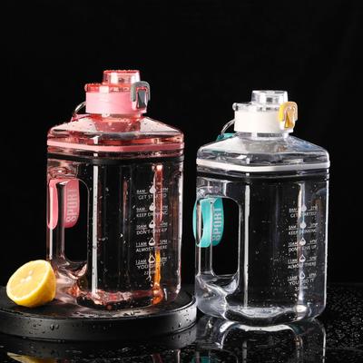 2,2 l Trinkflasche, großes Fassungsvermögen, hervorragend bruchfest, BPA-frei, praktische, extra große Sporttrinkflasche für das Training
