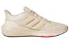adidas UltraBounce Mesh, Textile Low Top Running Shoes Men's Ecru IH2533