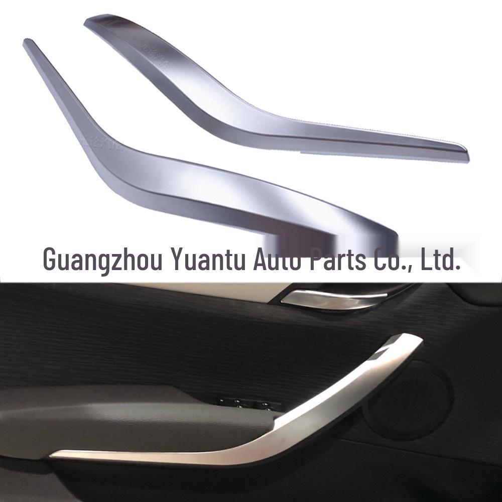 BMW X1 E84 2010-2016 Door Handle Outer Cover and Armrest Panel Bracket Replacement
