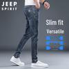 JEEP SPIRIT Men's Slim Fit Skinny Jeans