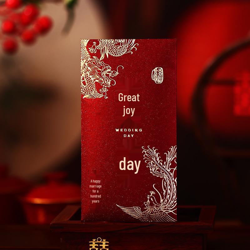 2025 Thousand Yuan Xi Character Wedding Red Envelope for Newlyweds