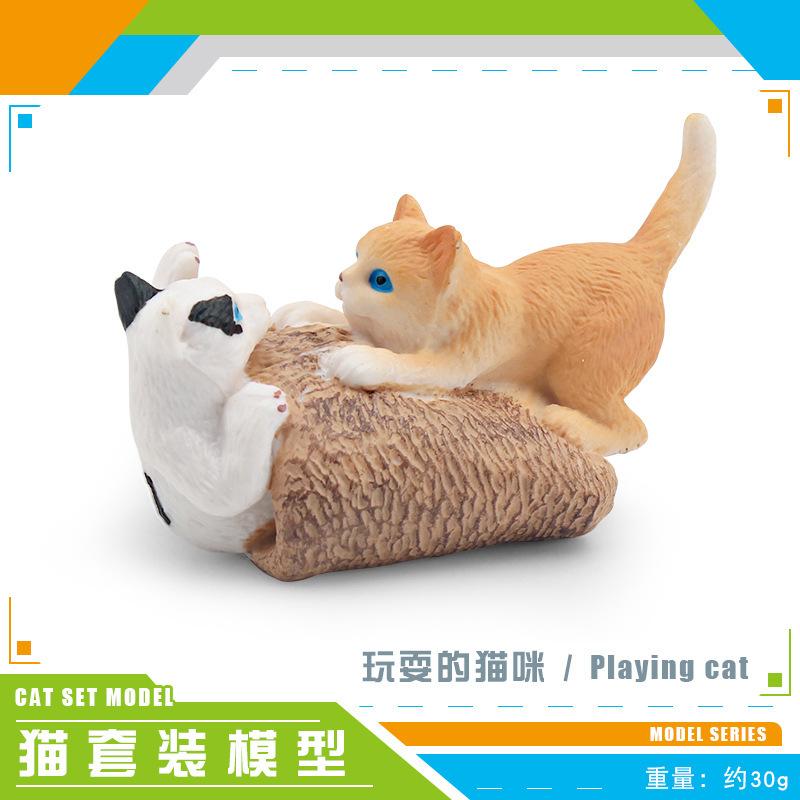 Simulation Cat Model 8 Cat Lying On The Side Cat Sitting Cat Playing Kitten Desktop Static Ornament Toy