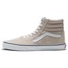 Sk8-Hi 'French Oak' VN0005U9BLL