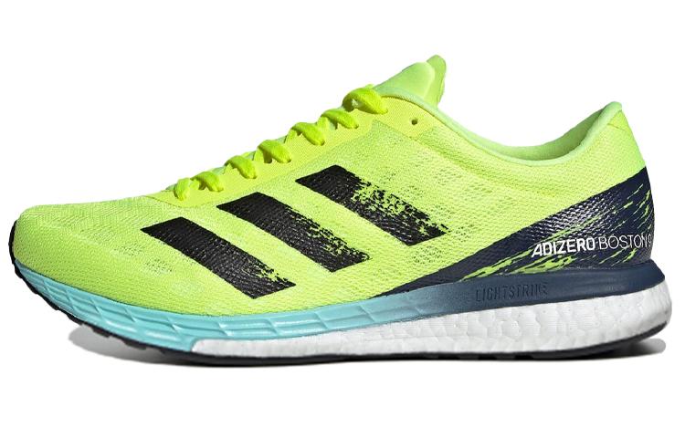 Adizero Boston Adidas 9  Solar Yellow  H68740 42