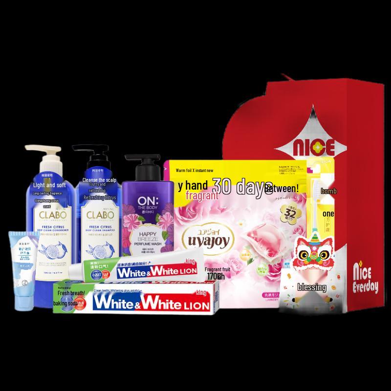 Lion 7-Piece Personal Care Gift Set