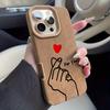 Love Heart For You Cute Luxury Executive Shockproof Phone Case For 15 Plus iPhone 16 15 14 13 12 17 Pro Max 11 Pro X XS XR Funda
