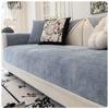 Chenille Sofa Covers All-season Universal Sofa Mat Non-Slip Waffle Sofa Cover Modern Simple Anti-Cat Scratch Couch Cushion Decor