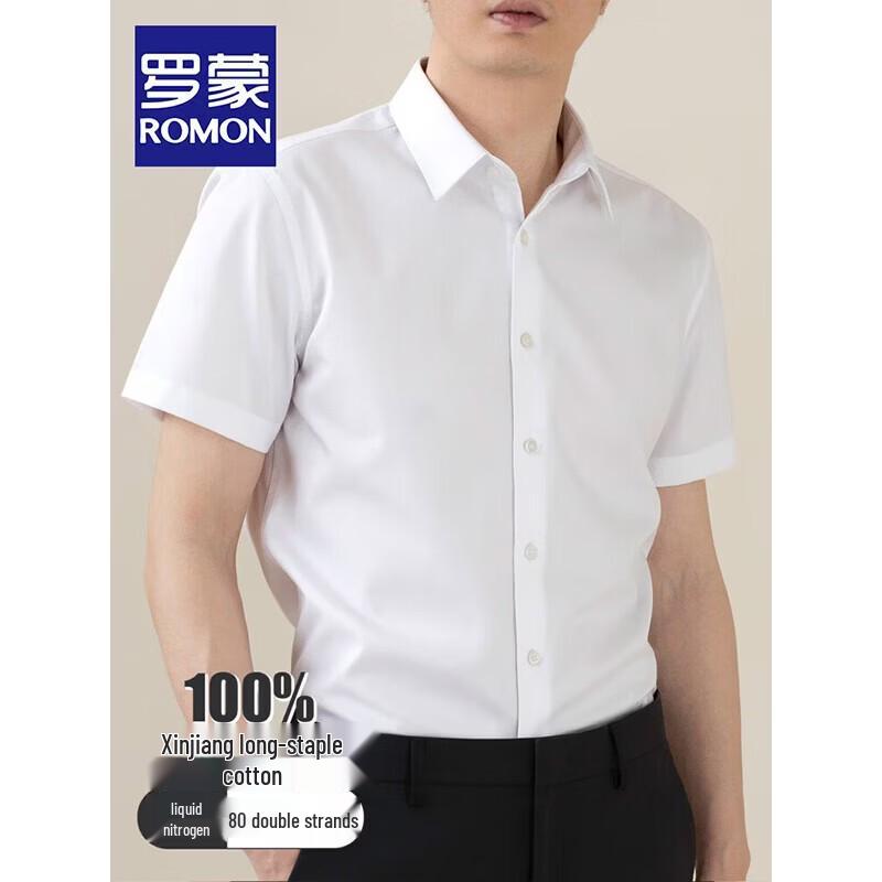 ROMON Men's Short Sleeve Wrinkle-Free Pure Cotton Shirt
