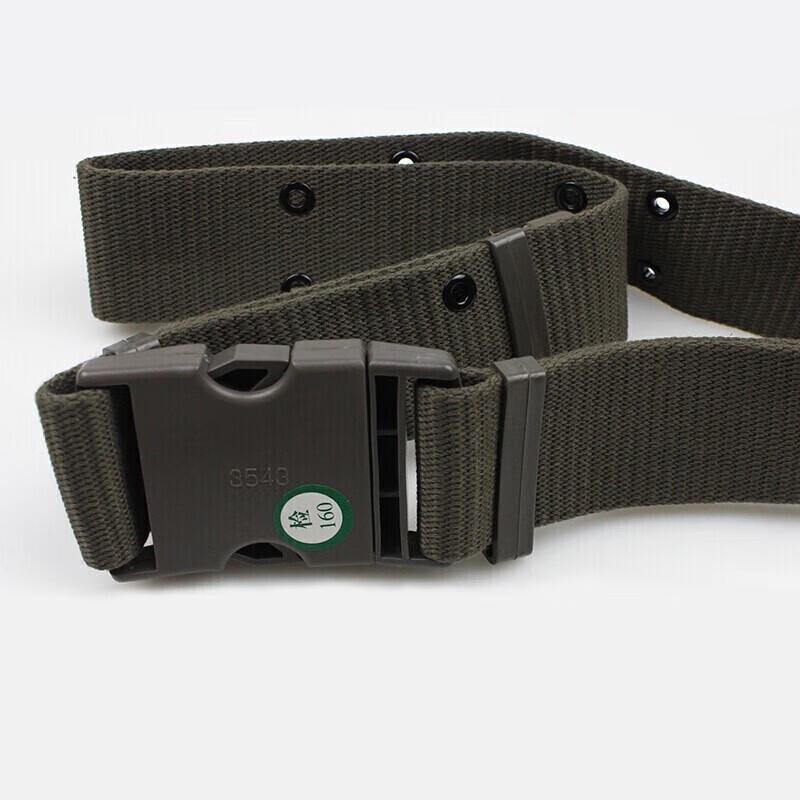 Shou Li Ares Outdoor Taktischer geflochtener Gürtel