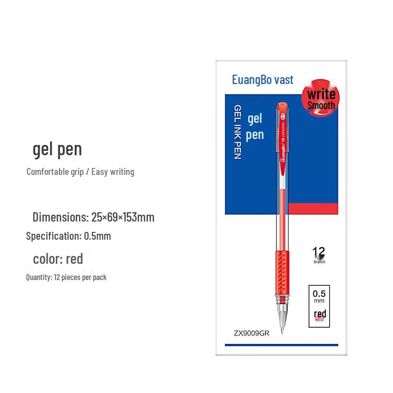 

Guangbo ZX9009G 0.5mm Quick-Dry Business Pen for Students and Office Use 0.5mm